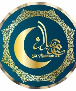 Sophistiplate Eid Mubarak Moon Foil Dinner Plates, 8-pk